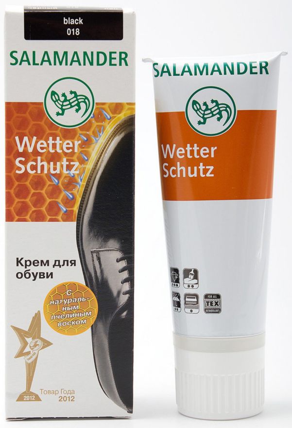 КРЕМ для обуви Salamander Wetter Schutz schwarz black noir черный 018 ...