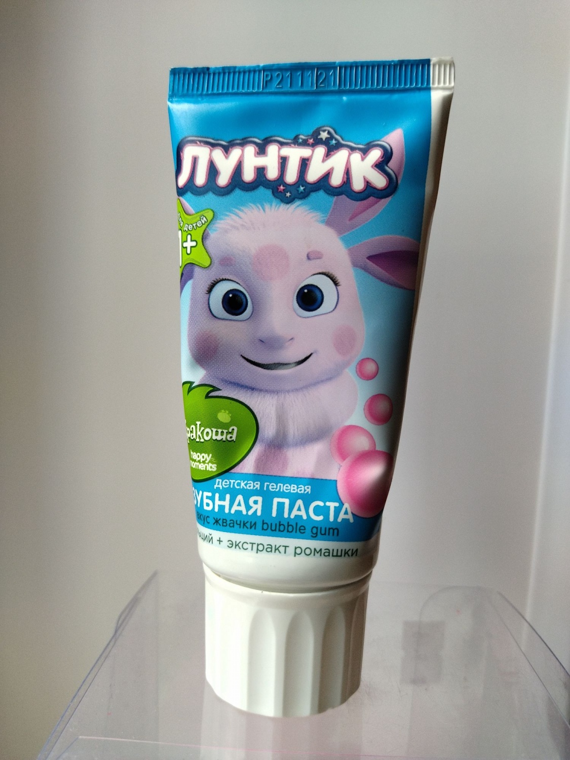 Детская зубная паста гелевая Дракоша Вкус жвачки Bubble gum | отзывы