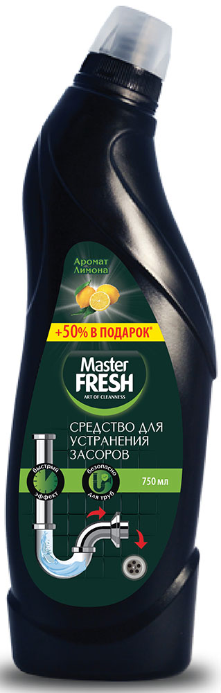 Средство для прочистки труб Master Fresh - «Работает!» | отзывы