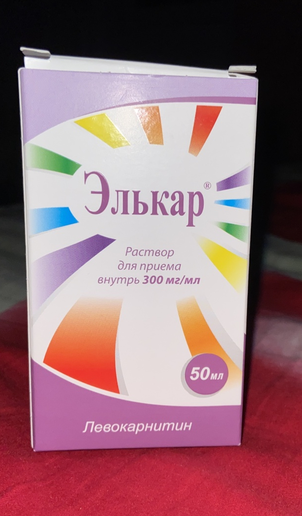 Витамины ООО «ПИК-ФАРМА» Элькар Левокарнитин 30% - «Можно , как .