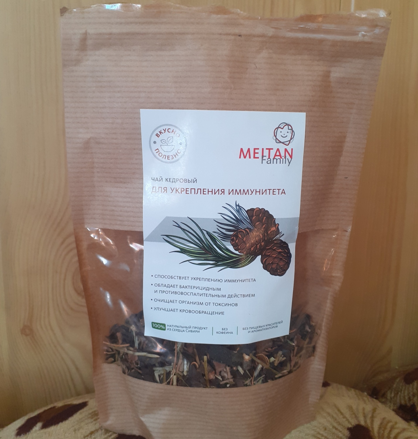 Кедровый чай MEITAN Для укрепления иммунитета | отзывы