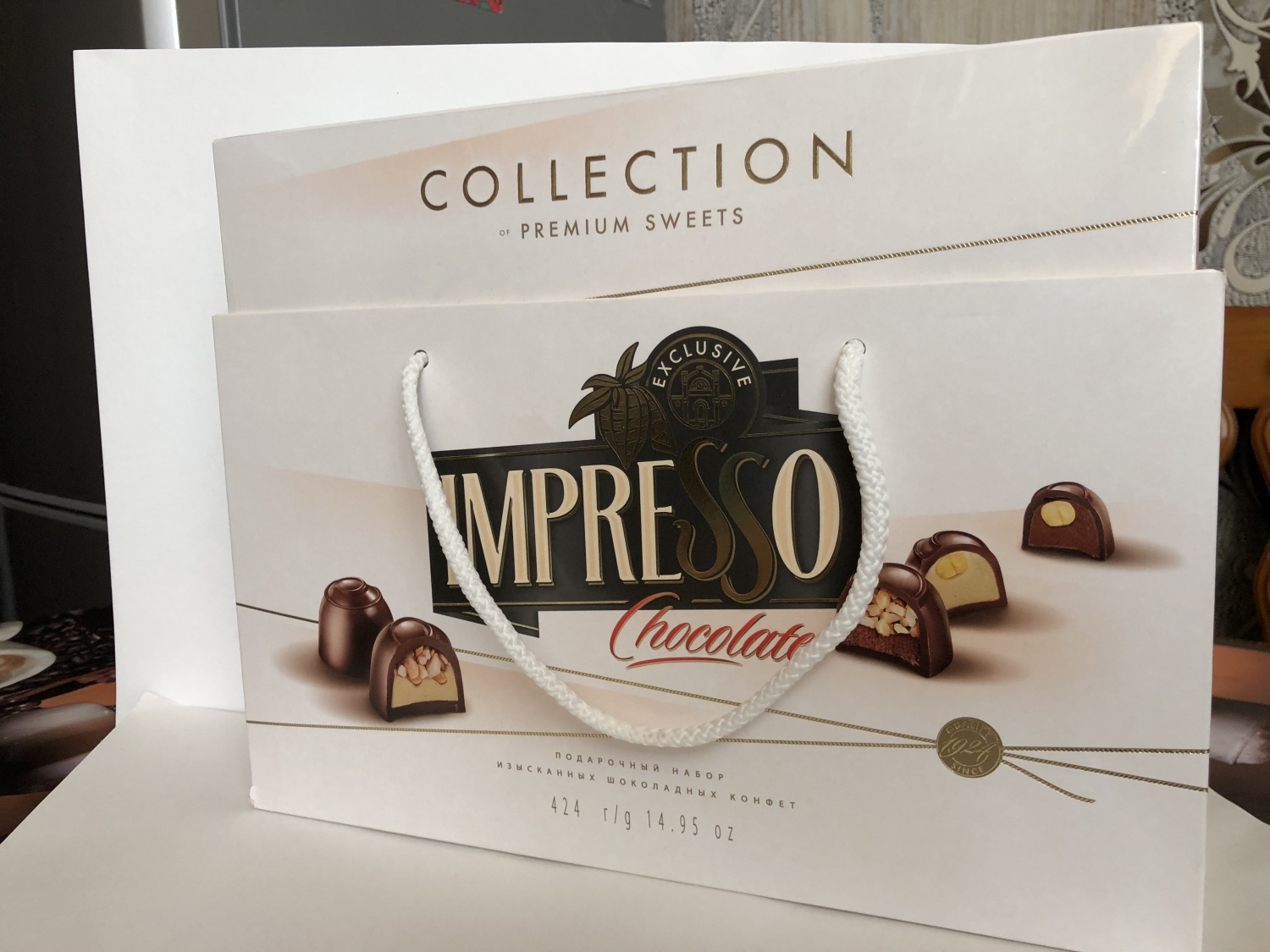 Набор шоколадных конфет Спартак Подарочный Impresso Premium в белой упаковке фото