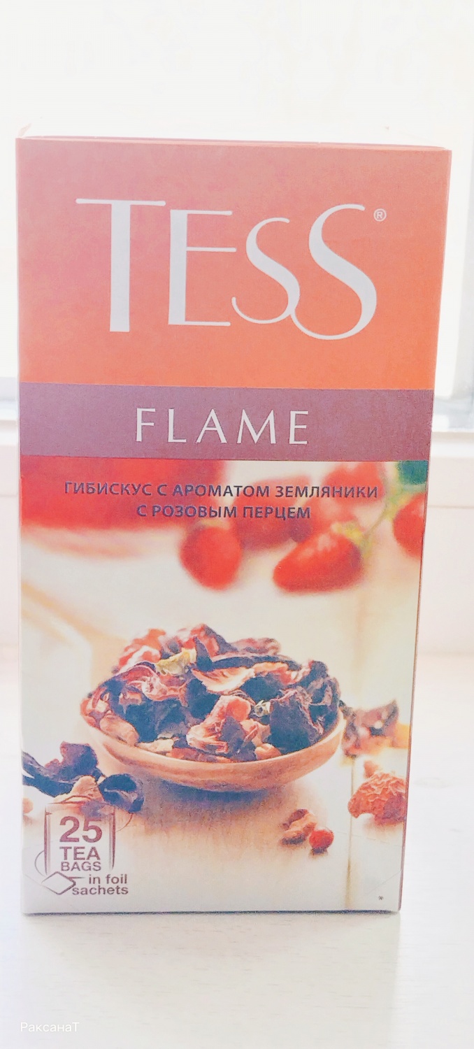 Чайный напиток Tess Flame «Гибискус с ароматом земляники с розовым ...