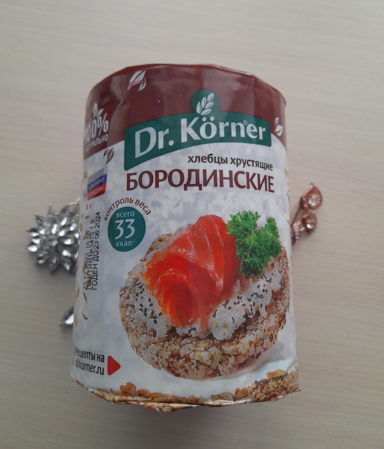 Хлебцы Dr.Korner Бородинские | отзывы
