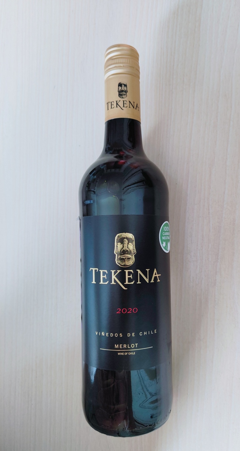Вино красное сухое Verigo Tekena Merlot | отзывы