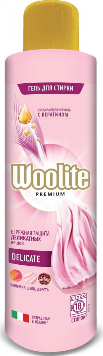 Гель для стирки Woolite Premium delicate - «Безопасен ли гель для ...