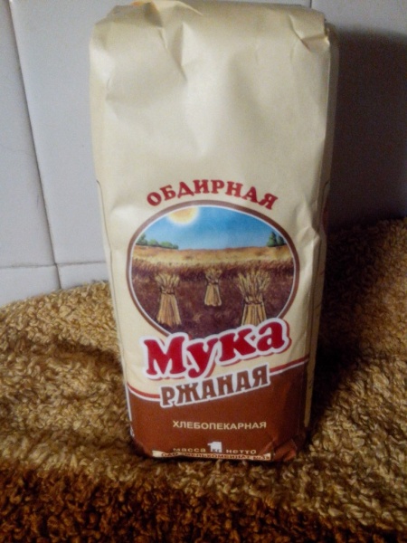 Мука Мелькомбинат №3 Ржаная обдирная - «Вся польза ржи в вашей выпечке ...