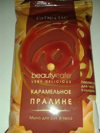 Мыло Faberlic  для рук и тела Beautycafe  "Карамельное пралине" фото