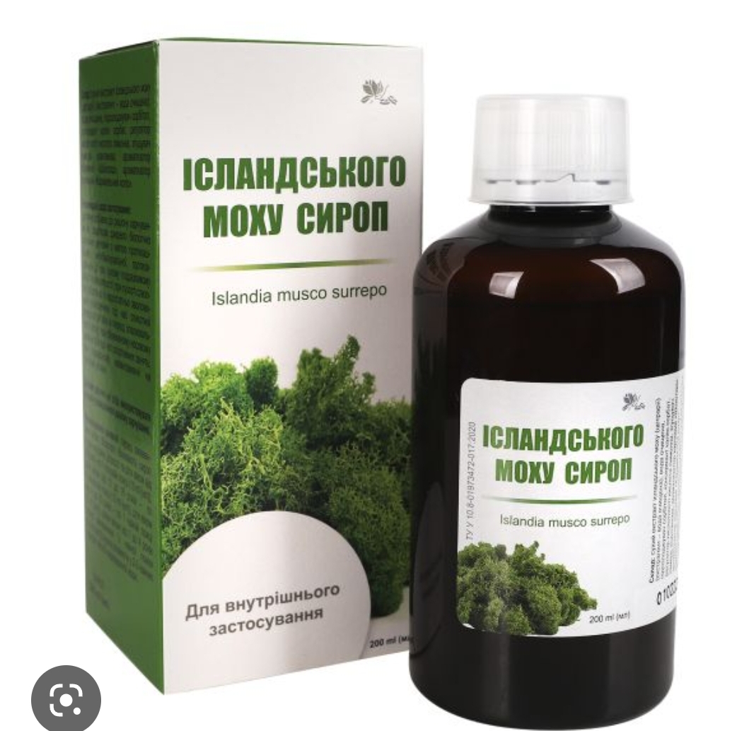 Сироп от кашля Виола Исландского моха | отзывы