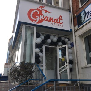 Продукты и кулинария Granat Маркет/Гранат Маркет, Краснодар - «Как раз ...