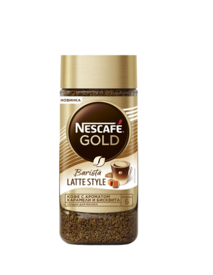 Кофе Nescafe GOLD Barista Latte Style с ароматом карамели и бисквита ...