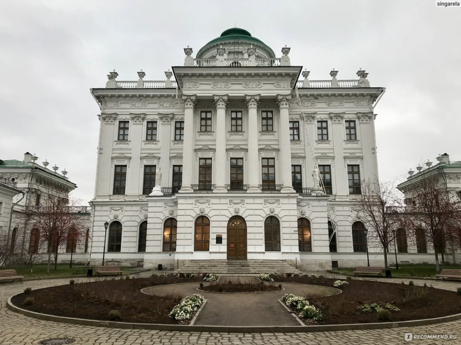 Дом Пашкова, Москва | отзывы