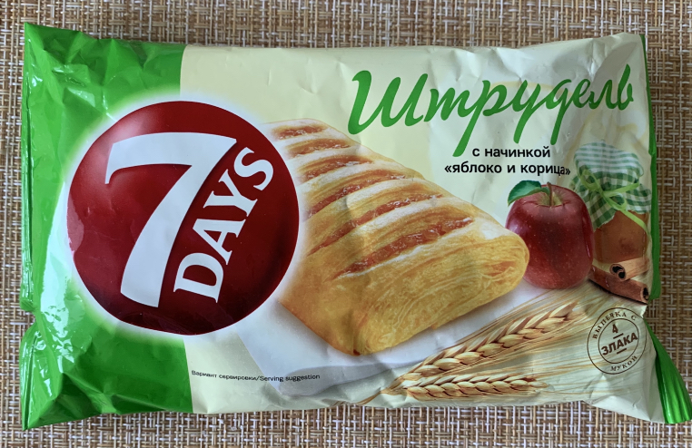 Штрудель 7 Days С начинкой яблоко и корица - «Разочарование! Жалко ...
