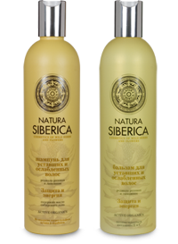 Бальзам для волос Natura Siberica для уставших и ослабленных волос/ Защита и энергия/ Родиола розовая и лимонник  фото