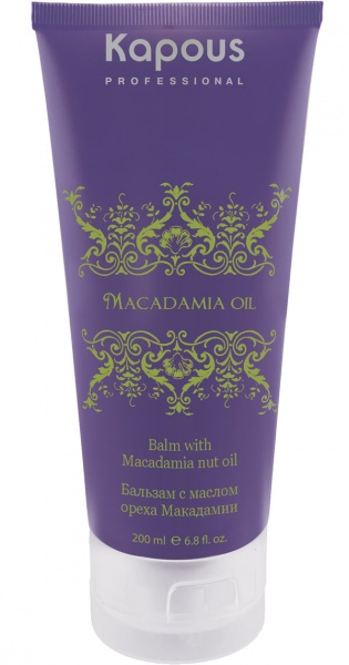 Бальзам для волос Kapous "Macadamia Oil" с маслом ореха макадамии фото