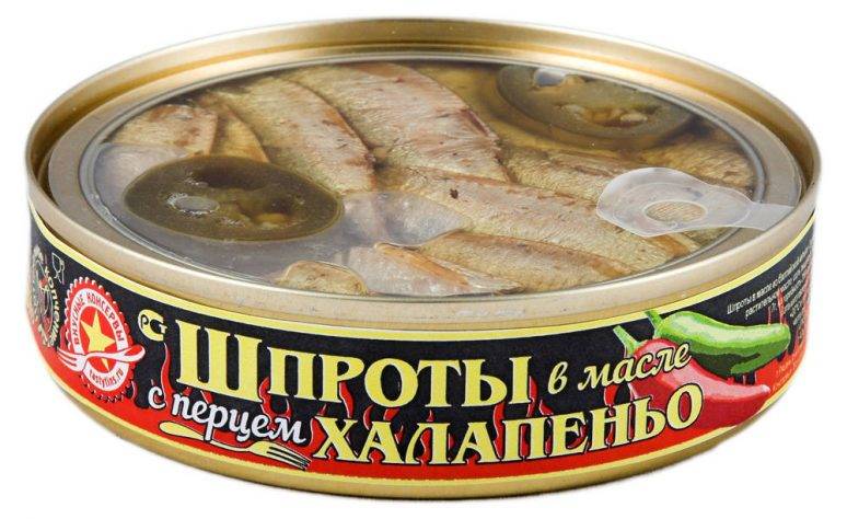 Шпроты в масле Вкусные консервы экстра, с халапеньо - «Удивили так ...