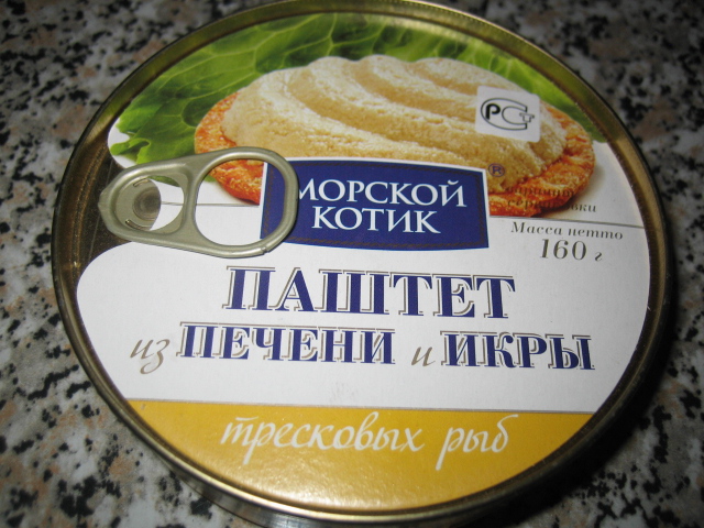 Консервы рыбные Морской котик Паштет из печени и икры тресковых рыб ...