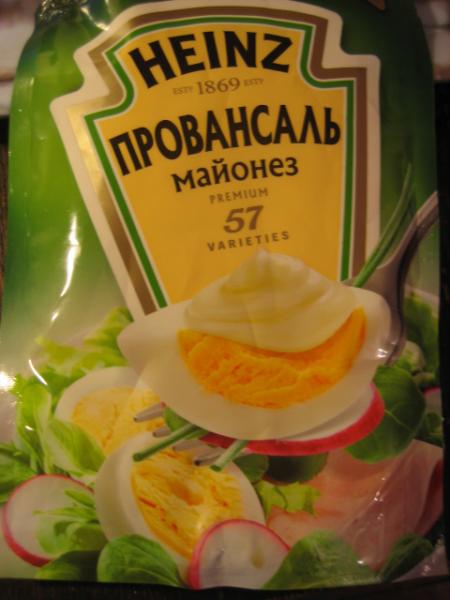 Майонез Heinz Провансаль | отзывы