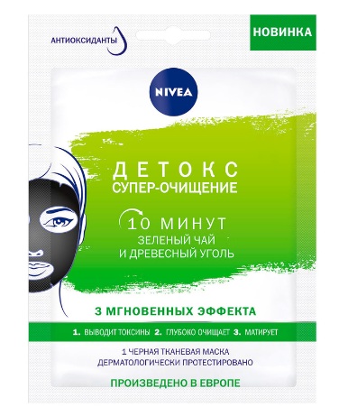 Черная тканевая маска для лица Nivea Детокс: Супер-Очищение фото