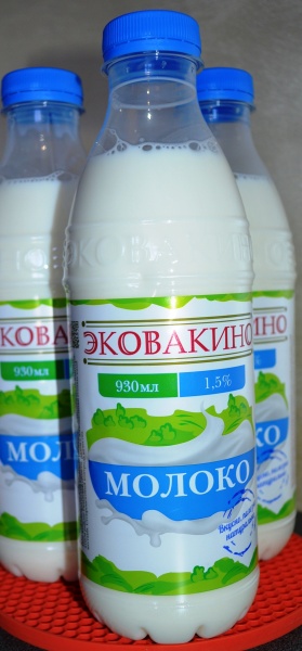 Молоко Эковакино питьевое пастеризованное | отзывы
