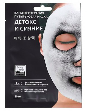 Пузырьковая маска для лица Beauty Style тканевая "Детокс и Сияние" фото